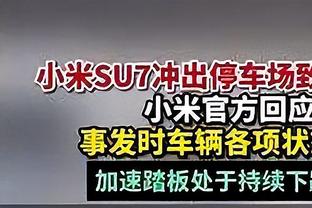 又来一位！迈阿密热火球探鲍勃-皮尔斯近日来到青岛进行考察