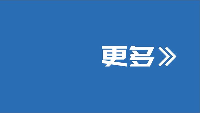 电讯报：热刺欲冬窗签下热那亚后卫德拉古辛，球员身价约2600万镑