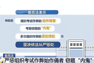 “你什么冠军”冲上热搜！霍启刚PK梅西？网友：霍启刚是77冠的男人？