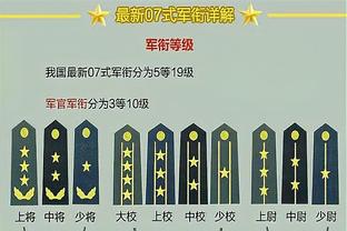 德罗赞武器合砍36分 库里半场仅得5分 公牛领先勇士4分